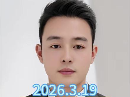 你觉得鲍威尔讲话黄金还会继续刷新低吗?#黄金 #金价 #黄金行情分析 #鲍威尔 #黄金暴跌