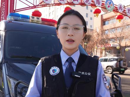 一起来看看新修订《中华人民共和国治安管理处罚法》五大变化