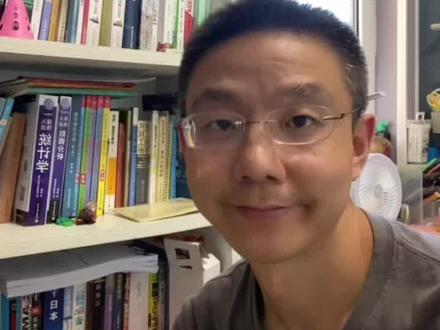 实测,日语语法书推荐#学日语 #零基础学日语 #日语语法 #日语语法书