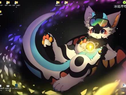 电脑安装我的世界国际Java版 视频所需网址:
1(Java8官网下载页)https://www.java.com/zh-cn/download/manual.jsp
2(PCL2启动器下载-龙腾猫跃的爱发电)https://pcl.ruanmao.net/
#我的世界 #教程攻略