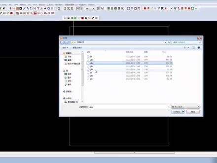 特意叫兄弟帮忙做的教程CAD与Gerber重合从此不用上线调机啦!好东西因该分享#让技术变的更有价值