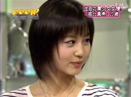 早期的maki是一款很萌的小老公#堀北真希