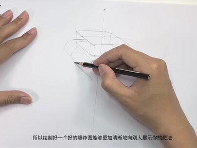 工业设计手绘八十一难day6-1
【产品爆炸图的绘制】
#工业设计手绘 #工业设计考研 #艺术设计考研 #国美考研 #浙大考研 #马克笔手绘 #浙江理工大学设计考研 #浙江工业大学设计考研 #浙江工商大学设计考研 #中国计量大学设计考研 #浙江科技学院设计考研 #手绘打卡