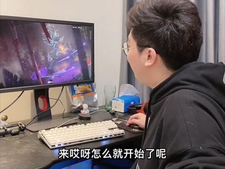 本来我也是个maybe,但是在有些人面前我成了欧皇#永劫无间开箱 #李小龙双节棍变装 #永劫无间