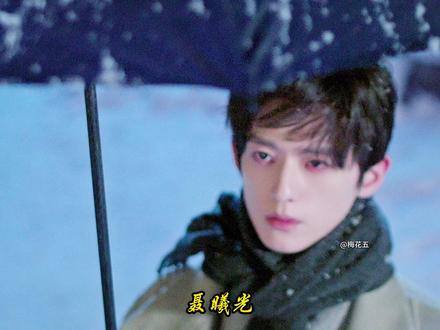 庄序飞黄腾达,身价九位数,明白了自己当年的傲慢 也知道了,同学婚礼时,聂曦光和林屿森还没在一起#骄阳似我 #赵今麦 #赖伟明#soul #soulapp