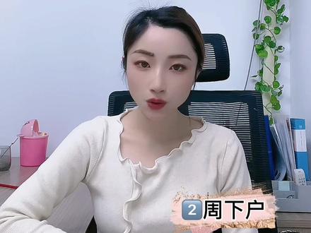 满足哪些条件可以申请新加坡银行账户?#财经 #外汇 #涨知识 #新加坡 #金融 #离岸公司