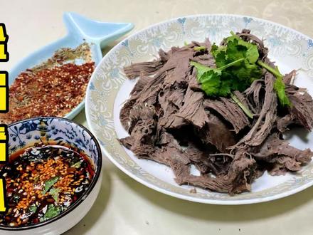 5块钱买的,做了一大盘盐焗猪心,干香不齁咸,这几点千万要做到 #味道好极了你们想吃吗 #抖音美食创作人 #美食教程