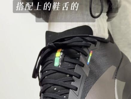 安踏二区心率90|名副其实国产EVO SL⁉️#二区心率90 #安踏 #踩鞋 #无板竞训 #马拉松跑鞋