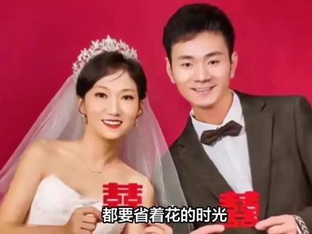 厉怀远发视频和小短文了,怀远说婚姻一场,终究有缘无份!