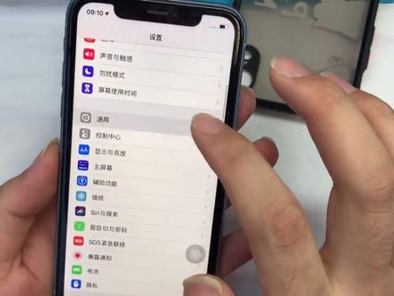 美版卡贴机扩容256G再完美黑解,本来准备换手机,这下能再用两年
