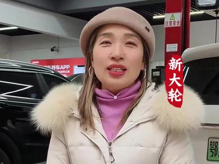 胎压报警别慌,教你一招轻松解决!
#换轮胎#补轮胎#汽修