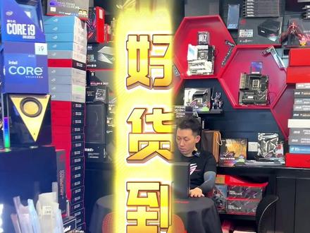 #SN850X #游戏电脑组装 #青岛电脑 WD新品到店!