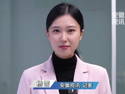 全网寻人!首提广德“三件套”的网友,大礼等你 (编辑:大雪 风云 小曦)#广德 #三件套 #种草 #惊喜