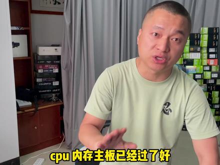 读个大专一年学费1.2,读了三年都没有学会的东西,今天怎么全摊牌了?#电脑不开机 #三沅电脑#电脑维修