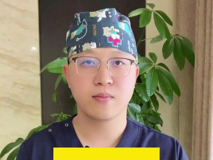 #阿奇霉素到底怎么用?#肺炎支原体#肺炎支原体感染