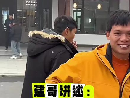 #老六荒野#荒野求生#建哥
建哥今天说了:以后想荒野的,建哥去哪里跟哪里去,一定会平分奖金……哈哈