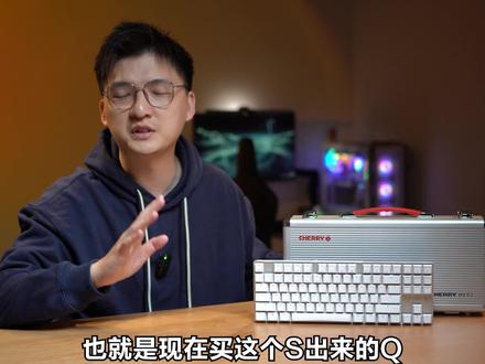 窄边框的手机见多了。窄边框的机械键盘见过么?