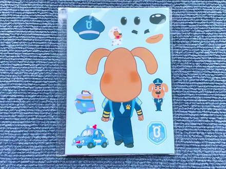 拉布拉多警长贴纸#贴纸书手工自制#拉布拉多警长