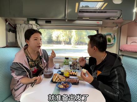 新疆旅游太火了,又放弃两个景区 #白哈巴村#旅行推荐官 #旅行大玩家