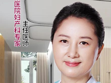 03-弓形虫感染带来的影响 #怀孕 #弓形虫