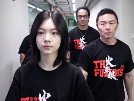 BGM一响,最强战力登场!#火遮眼