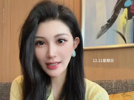 冬至这天早点回家,祝大家顺心顺意,明天上午直播间见。 #财经 #机器人 #股市