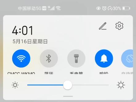 百词斩选课本步骤,不会的收藏哦