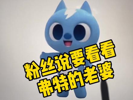 创意画画迷你特工队弗特的老婆,一个来自赛博朋克2077的女人#搞笑 #原创 #画画