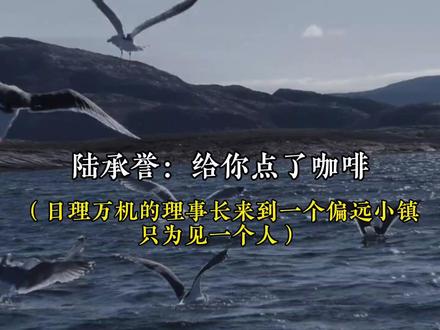 没有人更爱林隅眠,除非是17岁的陆承誉#EndlessEchoes #广播剧 #漫播 #陆承誉林隅眠