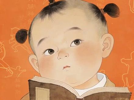 这36个偏旁部首,90%的人都读不对! #偏旁部首 #汉字 #语文 #全民挑战 #涨知识