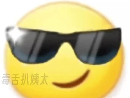 呜呜呜这个女主当不了一点儿!我还是当npc叭!#娱乐评论大赏