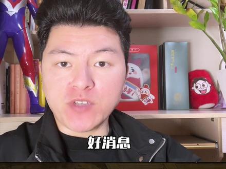 南博消失的五幅画卷网友爆料疑似已找到其中4件的去处#南京博物院 #万万没想到 #线索征集