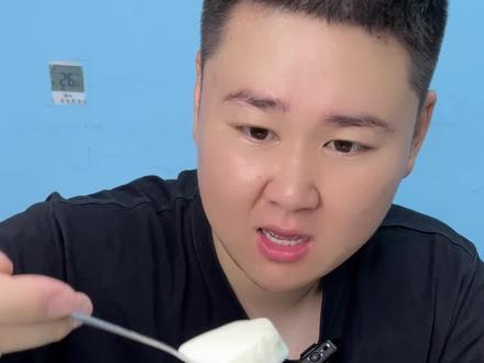 真的有人能拒绝口感像豆腐一样的老酸奶吗?#酸奶 #良心推荐 #好东西一起分享