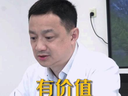 唐筛神经管缺陷检查,聊聊我的看法 欢迎留言讨论,看见就回答#医生 #生育 #科普一下 #孕妈 #徐亮医生 #诊室日常