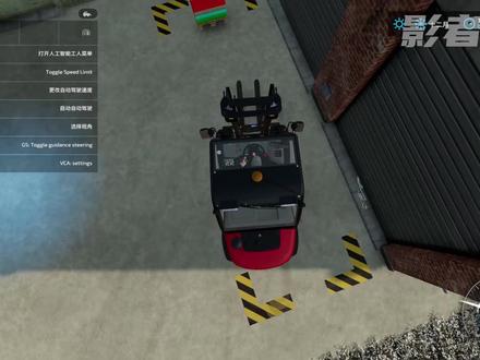 【模拟农场22】游戏详解二十《裁缝店的经营》 #steam游戏 #单机游戏 #模拟农场22 #游戏主播