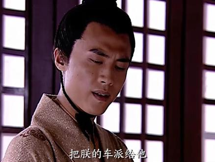 安车蒲轮典故的出处! #历史 #怀旧经典影视 #影视解说 #刘彻