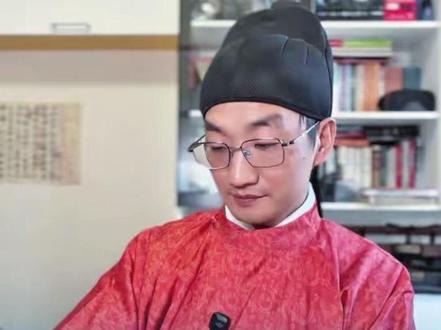 你知道明代的官话是怎么发音吗?#传统文化 #正能量 #汉服 #明朝 #潮汕话