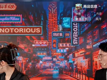 10万+一起看馆长卖旺旺@智慧馆长1号 @館長