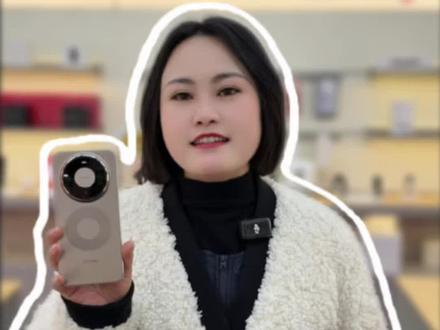 华为手机内存清理 只需要一步即可 快来跟我一起学吧#华为手机 #鸿蒙系统 #华为手机小技巧 #华为手机内存清理