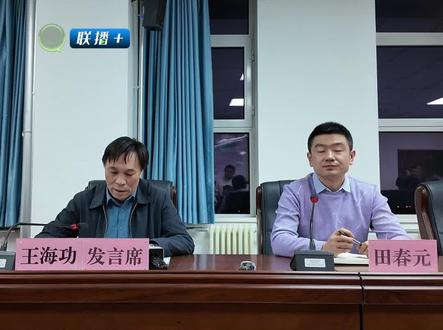 #联播+ 青海地震局召开甘肃积石山“12.18”6.2级地震新闻发布会
12月19日3时50分,青海省地震局召开甘肃积石山“12.18”6.2级地震第一次新闻发布会,通报了12月18日23时59分,在甘肃省临夏州积石山县附近发生的6.2级地震情况,以及地震在青海内产生的影响。#青海##临夏积石山县发生6.2级地震