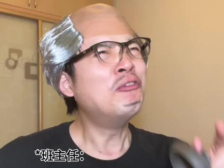 当00后成为家长之极限拉扯 #英勇之地手游 #英勇之地手游S1赛季