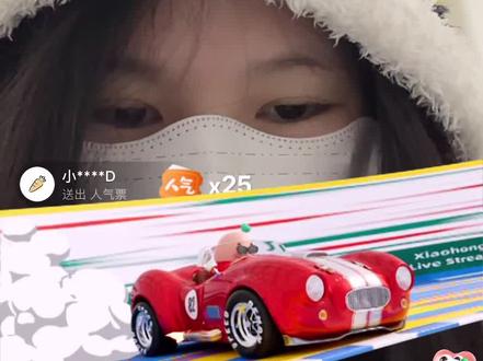 #小童漾 @童锦程798。 嫂嫂还是好的