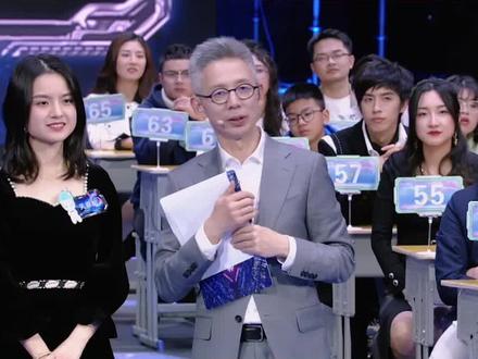 #最强大脑 颜值这么高的学霸选手,初试满分还是第一名,酸了酸了。