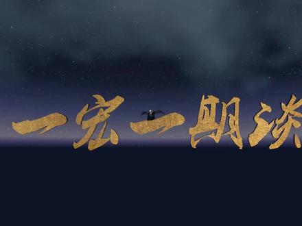 几个法师练级用的懒人宏,欢迎大家使用!#魔兽世界