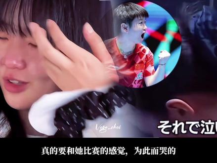 美和还没打就被莎莎吓哭了🤣🤣
小莎:“我还在变得越来越强的路上,一步一步地走着”
