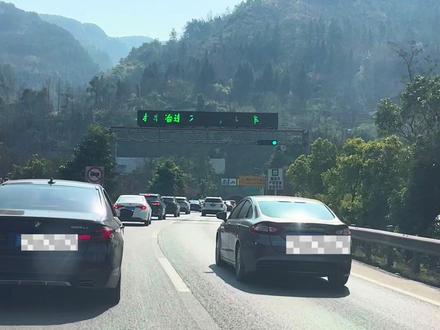 正月初七,2026春节高速免费最后一天,旅途愉快#高速免费 #节假日出行 #2026春节 #返程