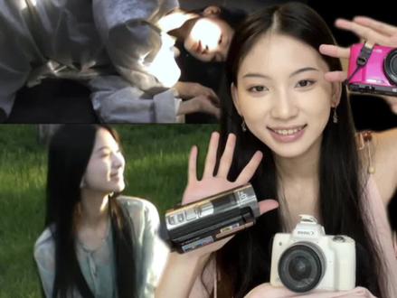 久等啦!我的爱用相机分享~ 快快来看 请不要忘记去记录你的生活!!#相机分享 #相机推荐 #ccd相机