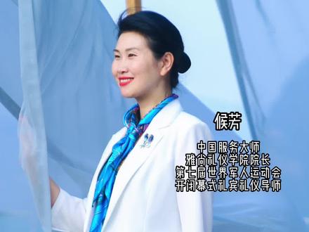 中餐座次有讲究,你坐对位置了吗?
#礼仪 #座次 #商务宴请 #抖音小助手