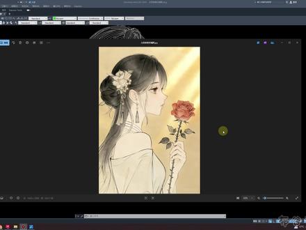 CAD画玫瑰花教程,图片如何直接转换成CAD格式呢 #cad画玫瑰花教程 #CAD画图 #cad教程 #r2v插件 图片转CAD新方法,告别手动描边