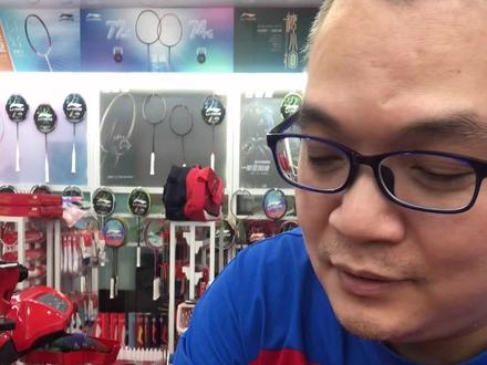 最简单的看清楚Yonex球拍的真伪
#羽毛球装备 #羽毛球拍 #抖音热门 #Yonex